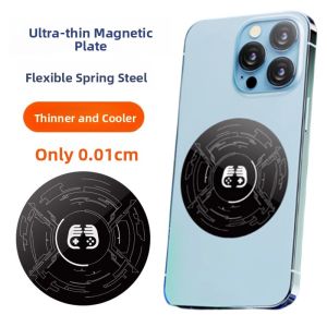 KASHINUO | Magnetic Cooling Pad for Phone and Tablet 6cm
