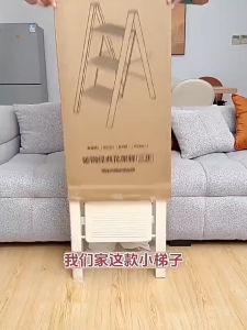 Household Step Ladder 3 And 4 Steps White Foldable Step Ladder-150kg