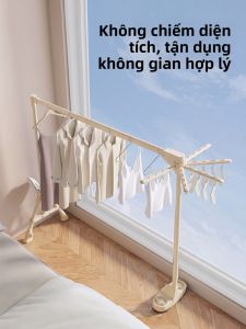 BIREN | Foldable Suction Cup Extensible Multi-functional Indoor Space-saving Drying Rack