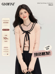 Sweet Fashionable Long Sleeve Knitted Sweater Set for Women Versatile Commute Casual Style Butterfly Knot round Neck Regular Fit