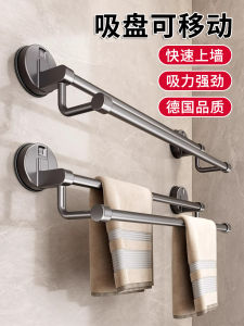 ตู้เชือกแขวนผ้าเช็ดตัวแบบติดผนังด้วยวัสดุอะลูมิเนียมสำหรับห้องน้ำแบบไม่ต้องเจาะ รูปทรงเรียบง่าย ไม่หมุน