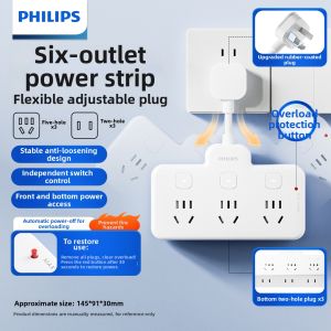 Philips | Switchable USB Kitchen Power Strip