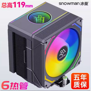 Lò Vi Sóng Ice Man MX96 6Ống Dẫn Nhiệt Máy Tính Để Bàn AMD I5 I7 CPU Đài Loan Bộ Làm Mát Bằng Không Khí Tản Nhiệt 1700 X99