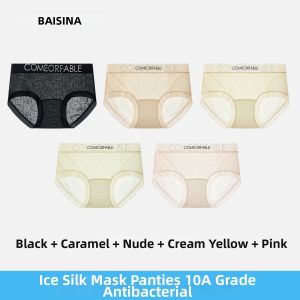 Baisina | Antibacterial Lace Ice Silk No Marks Briefs