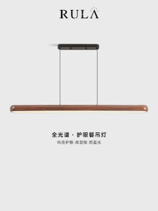Elegant Minimalist Long Bar Restaurant Light Eye-Protection Iron Art Pendant Lamp for Tea Room Bar Counter Dining Table