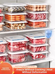 MEYGOROOM | Antibacterial Food-Grade Freezer Storage Box