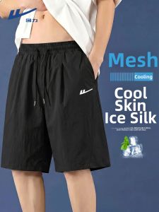 Warrior | Sun Protection Breathable Sport Shorts Male Summer