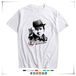 Martial Arts Class Team Uniform Customized Jackie Chan Short-Sleeved T-shirt Mens Family Class Pure Cotton Martial Arts School Clothing Exercise Clothing Printing Summer