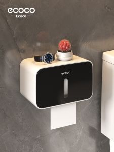 ecoco | Wall-mounted Toilet Paper Dispenser