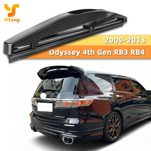 Suitable For Honda Odyssey 4th Gen RB3 RB4 2009-2013 Rear Wiper Blade Back Window Windshield Cleaner Replacement Car Spare Parts