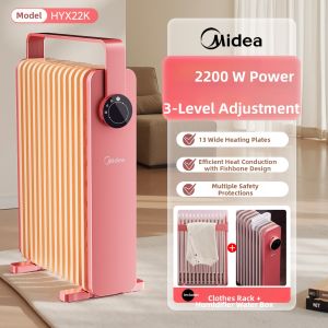 Midea | Energy-saving Rapid Heating Heater