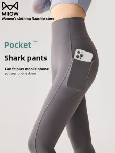miiow | Ice Silk Sharkskin Yoga Pants Womens Summer Outdoor High Waist Slimming Fitness Butt Lifting Sports Wear Thin Base Layer