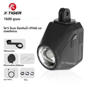 X-TIGER ไฟจักรยาน 1600 ลูเมนซุปเปอร์ไบรท์ IP66 ไฟจักรยานกันน้ำรีโมทคอนโทรลไร้สาย MTB จักรยานเสือหมอบไฟหน้า