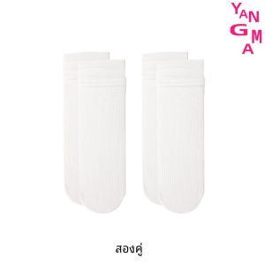 ถุงเท้าผู้หญิง YANGMA ถุงเท้าทรงบัลเลต์สีขาว ทรงบาง ถุงเท้ากลางน่อง ถุงเท้าผ้าฝ้ายแท้ ถุงเท้าลำลองสำหรับฤดูใบไม้ผลิและฤดูใบไม้ร่วง