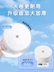 Khăn Mặt Một Lần Dày Cho Nữ Dùng Tại Spa Khăn Mặt Rửa Mặt Bằng Giấy Có Họa Tiết Ngọc Trai Dày Dặn Dùng Một Lần