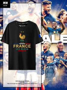Football Fan Tshirt Cotton Short Sleeve