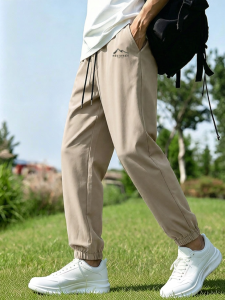 Jeanswest | Summer Outdoor Ice Silk Mens Trousers
