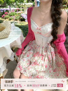 Summer Sweet Lace V-Neck Floral Gathered Long Dress