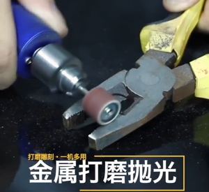 NEW COD Bor Listrik Mini Grinder Alat Ukir Grafir Multifungsi 12000 RPM + Set Lengkap Mata Bor 92PCS