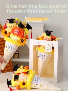GUSTAGAT | Graduation Teacher Gift Class Thank You Gift Star Figure Bouquet