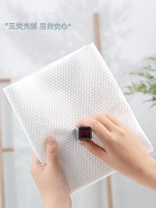 [Extra Thick] Badigo Badigao Disposable Portable Face Bath Towels Extra Thickness & Absorption 巴迪高一次性亲肤材质毛巾浴巾脸巾