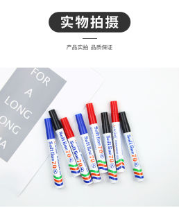 [ WHITEBOARD / PERMANENT MARKER ] SOFTLINE 70 MARKER PEN ( PERMANENT MARKER/ WHITEBOARD MARKER )/[白板/记号笔] artriink 70标记笔 (记号笔/白板记号笔)