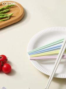 CAROTE | High-Quality Antimicrobial Mold-Resistant Heat-Resistant Alloy Chopsticks for Home Use