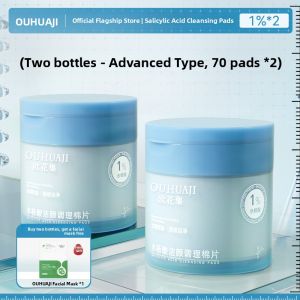 Vacc Salicylic Acid Cotton Pads Oil Control Pore Minimizing Hydrating for Mixed Dry Oily Skin Cleansing Beauty Tools