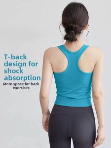 SKINOFSKIN | Slimming Elastic H-shaped Running Tank Top