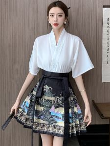 Short Cheongsam Set New Chinese Style Office Wear Daily Summer New Arrival Small Size Womens Retro Court Fashion Polyester Fiber