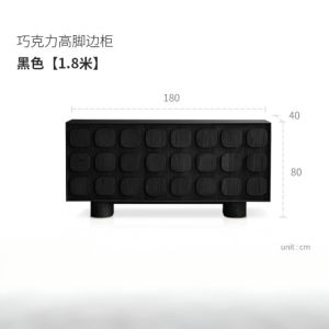 Designer Chocolate High Table Cabinet French Vintage Style Living Room Solid Wood against Wall Storage Dining Room Cabinet