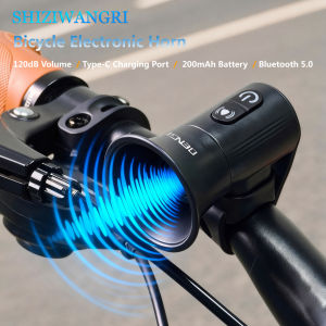 2026 120dB Electric Bicycle Horn Bell Equipped with Bluetooth 5.0 Music Player Function 200mAh C-type Rechargeable Riding Bell