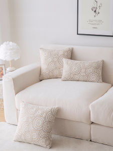 Gold Embossed Circle Pillowcase Baroque Living Room Office Chair Backrest Cushion Cover Square Plush Geometric Pattern Nordic Style Home Decor