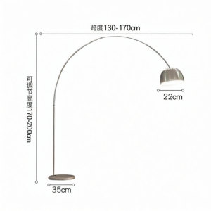 SHEJISHIBULUO | Italian Designer Arco Marble Parabolic Decorative Floor Lamp