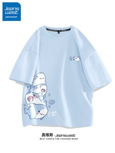 Jeanswest | Cotton Shark Print T-Shirt Short Sleeve For Teen Boys