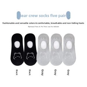 Womens Boat Socks Non-Slip Thin Cotton Breathable Summer Invisible Socks Anti-Slip Short Mouth Socks Moisture Wicking Home Wear