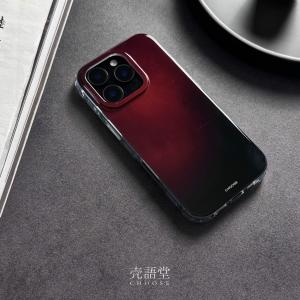 Yuan Hong Mo Rang Shell Language Hall New Chinese Style iPhone16 Apple Mobile Phone Case High-End Feeling 15Promax/14Pro/13Pro/Huawei Mate60Pro Anti-Fall IMDFriendly Plastic Protective Cover