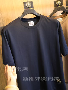 Áo Thun Cotton Pha Trộn Nam Finn Thiết Kế Cổ Tròn Cổ Tròn Tay Ngắn Để Mặc Hàng Ngày Phong Cách Thành Phố Thời Trang