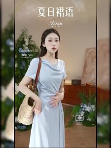 Đầm Maxi Không T Tay Phong Cách Pháp Eo Thon Mới Hè