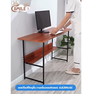 Smile😊 พร้อมส่ง💯 โต๊ะวางคอม โน้ตบุ๊ก ขนาดเล็กกระทัดรัด น้ำหนักเบา เคลื่อนย้ายง่าย Computer Desk ชั้นวางของ โต๊ะคอม