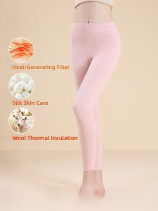 MiiOW | Warm Cashmere Womens Autumn Pants Seamless Inner Wear High Waist Lengthened Elastic Polyester Nylon Spandex Silk Blend Trousers