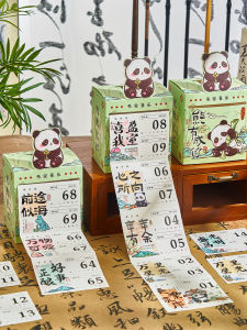 Bảng Lịch Công Sở Đếm Ngược Ngày Một Trang Xé Dễ Thương Hoạt Hình Sáng Tạo Trang Trí Bàn Quà Tặng Giá Trị Thẩm Mỹ Cao Hộp Mù Giải Trí Giảm Áp Dụng