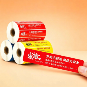 ka ba xiong | Safe Food Delivery Seal Sticker