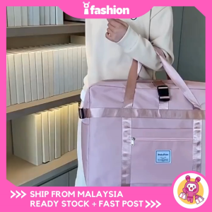 IFASHION 1723 Extendable Waterproof Wet & Dry Travel Bag Large Capacity Beg Melancong Hand Carry Organizer