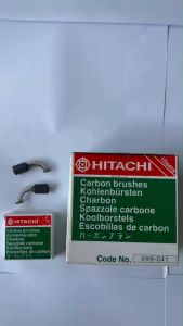 Chổi than máy khoan Hitachi Koki CHÍNH HÃNG 999041 cho DV13VSS D13VH D10VST SV12SG FCJ65S3 FCJ65V3 FD10SA FD10SB