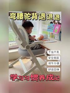 ZHIXUEKU | Ghế Học Tập Điều Chỉnh Đúng Tư Thế