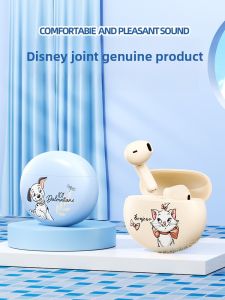 Disney | Wireless Semi-In-Ear Bluetooth Headphones High-Quality Sound