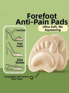 NUOXINXIAO | Pain Relief Extra Soft Anti-slip Breathable Deodorant Shoe Inserts