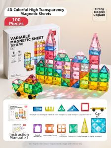 beiens | Educational Magnetic Building Tiles Toys for Boys and Girls