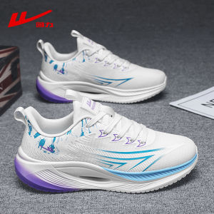 Warrior | Men Breathable Soft Sole Shock Absorption Leisure Shoes